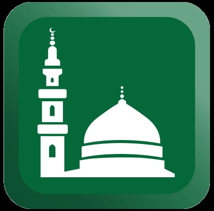 COMRA - Congrès du Prophète 